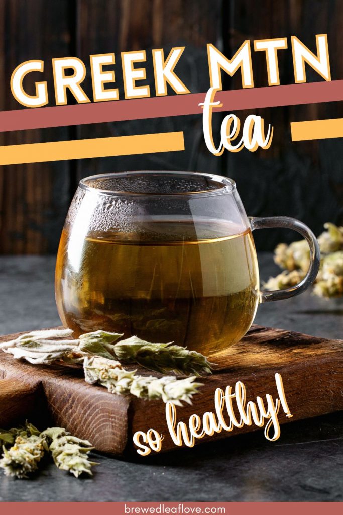 what is greek mountain tea